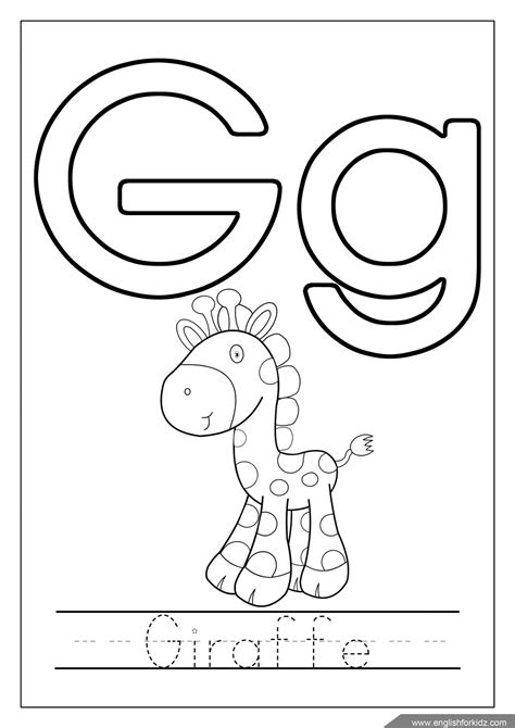 Classic Letter G Coloring Page Free Printable Coloring Letter G Coloring Pages - Letter G Coloring Pages