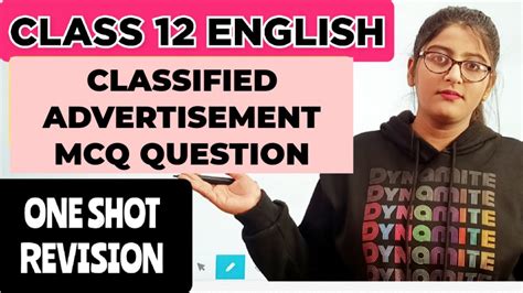 Classified Advertisement Class 12 Mcq