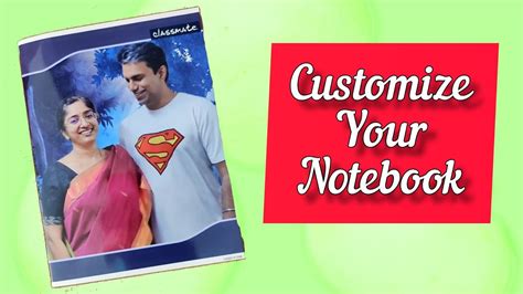Classmateshop Com Customize