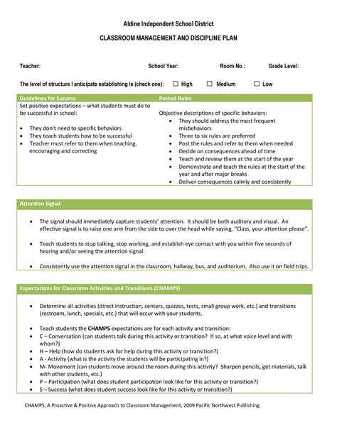 Classroom Management Plan