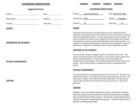 classroom observation suggested format example