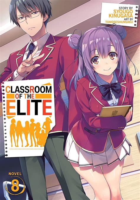 Classroom Of The Elite Volume 8   Classroom Of The Elite Manga Vol 8 Penguin - Classroom Of The Elite Volume 8