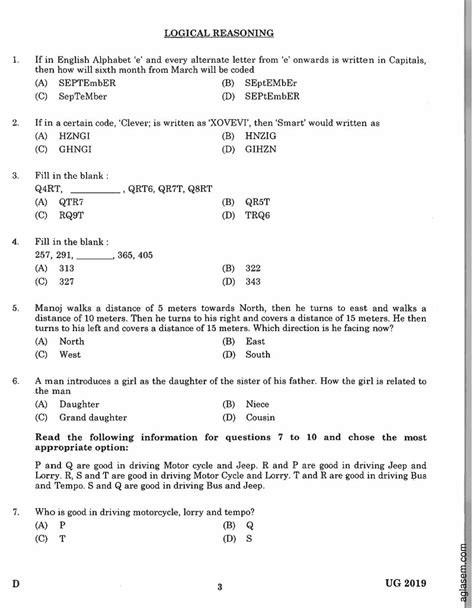 Clat Sample Question Paper