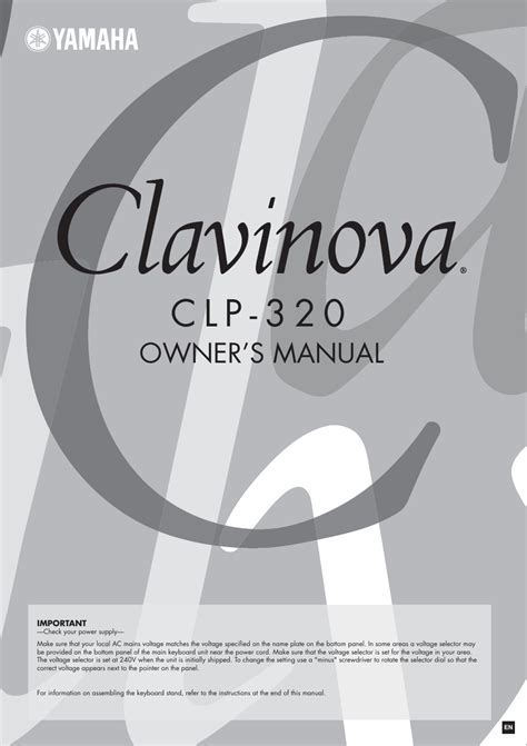 Download Clavinova 320 User Guide 
