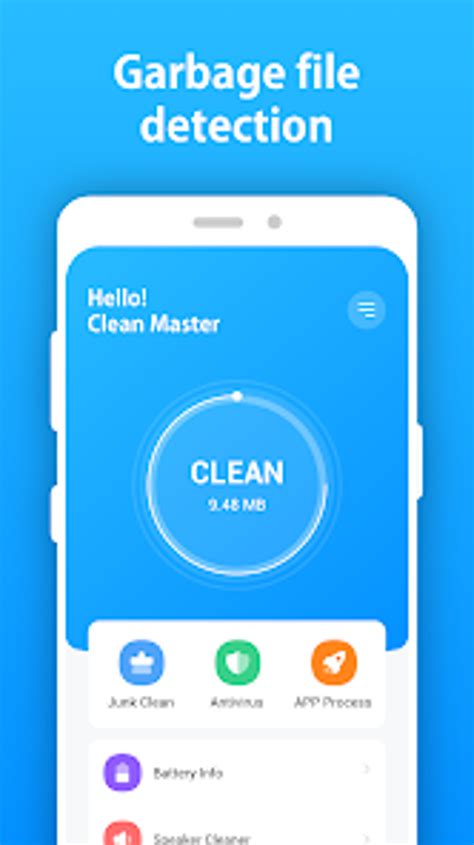 clean master android update