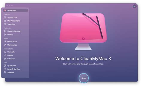 clean my mac 사용법