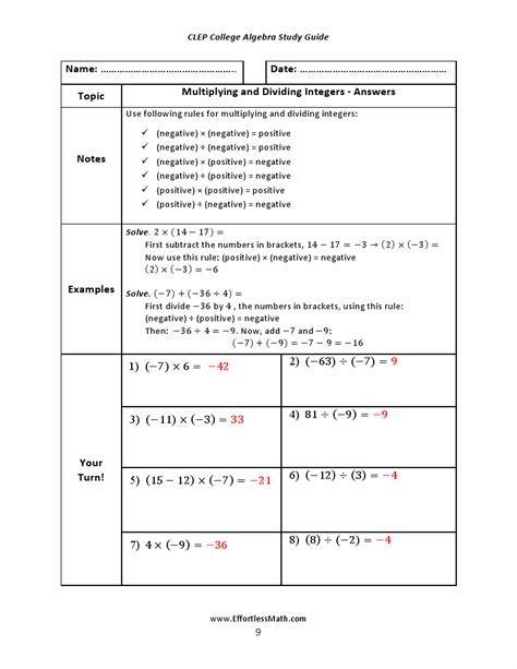 Clep College Algebra Study Guide