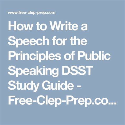 Download Clep Speech Study Guide 