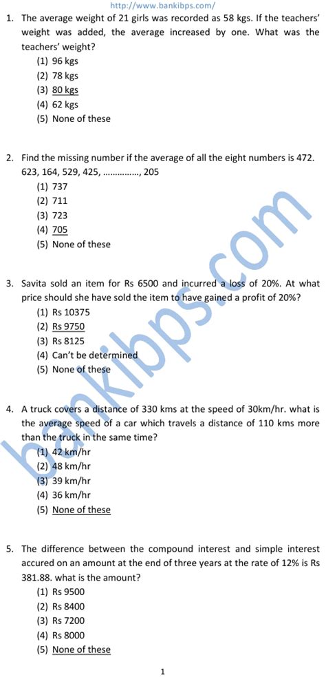 Download Clerical Aptitude Model Question Paper 