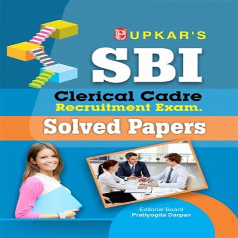 Full Download Clerical Exam Solved Papers 