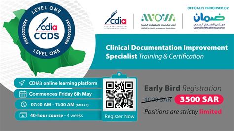 Download Clinical Documentation Specialist Training 