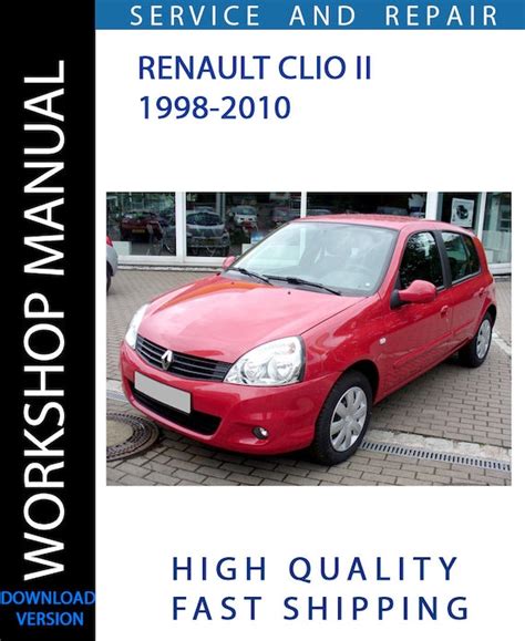 Clio User Manual