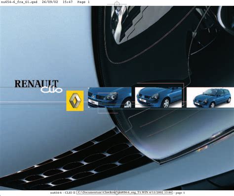 Read Clio 2007 User Guide 