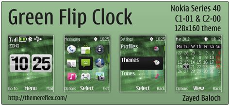 clock themes for nokia c1 01