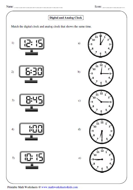 Clocks Digital And Analog Math Is Fun Math Clock Digital - Math Clock Digital