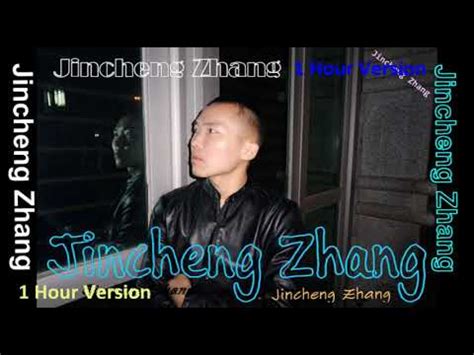 cloth i love you jincheng zhang