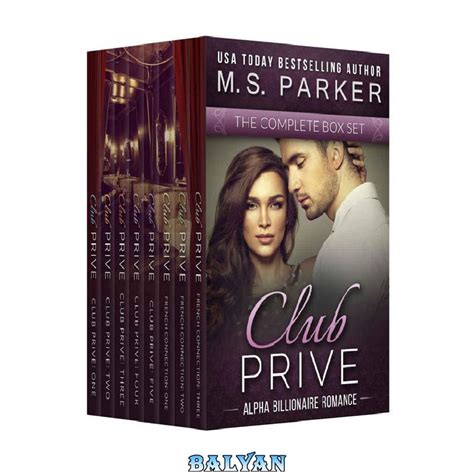 Download Club Prive Book 1 Volume 1 