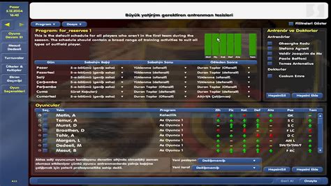 cm 03 04 training schedule manager