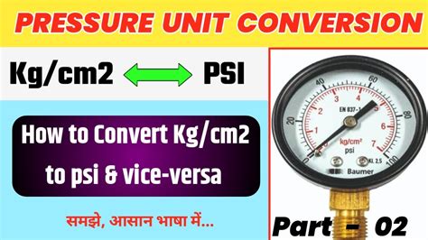 Cm2 To Psi