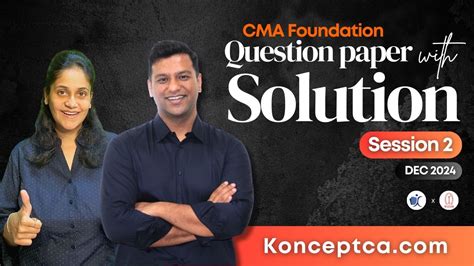 Cma Question Paper