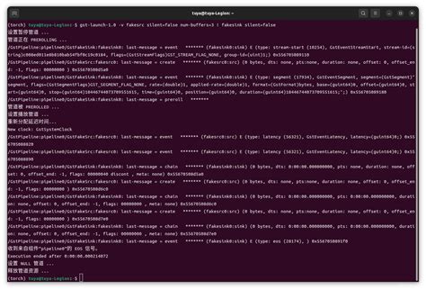 cmake not picking GStreamer on Ubuntu - OpenCV Q&A Forum