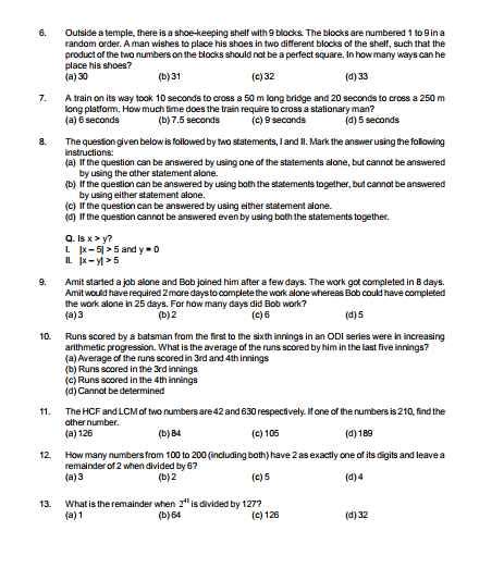 cmat model question paper pdf