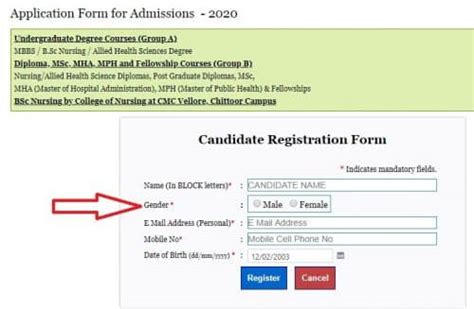 Cmc Vellore Application Form 2022