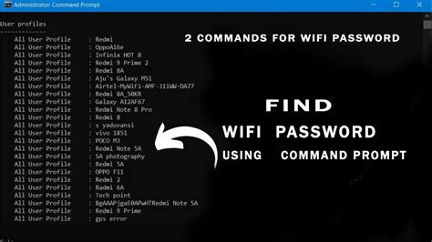 Cmd Command For Wifi Password