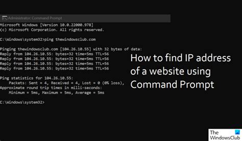 cmd command to get ip address