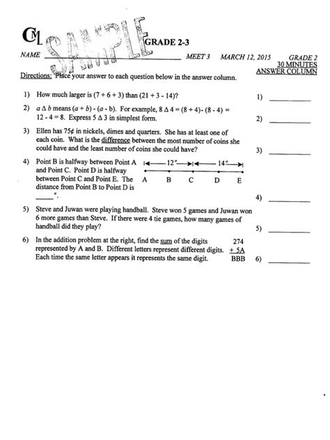 Cml Practice Tests 2nd Grade The 50th Percentile