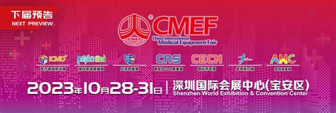 Full Download Cmmef 4Th Edition 