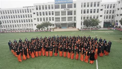 Cms School Lucknow