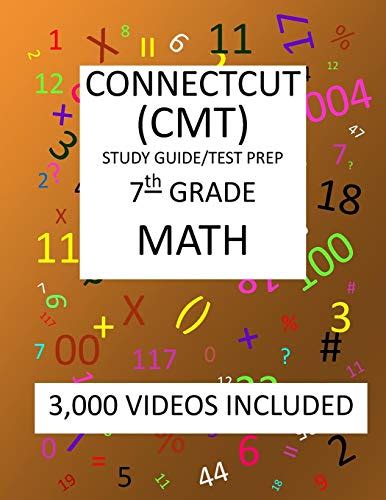 cmt study guide grade 7