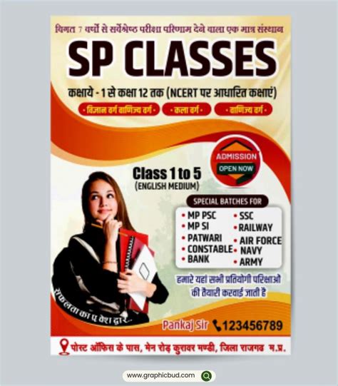 Coaching Poster Design