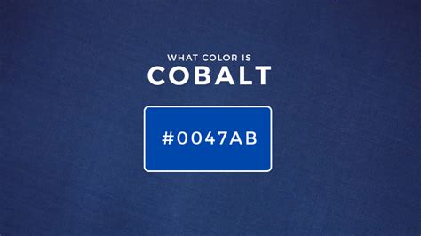 cobalt - cobalt 2024
