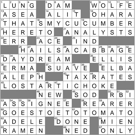 cobb eg Crossword Clue Wordplays.com