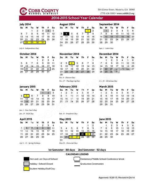 Full Download Cobb County School Calendar 2014 15 