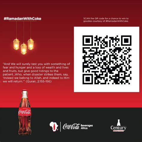 Coca Cola Recruiter Code
