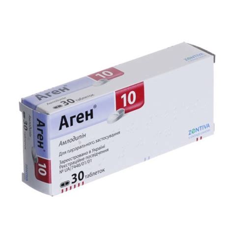 COD4D AGEN-Dengan produk Mega Mendung, waktu penuh petualanga