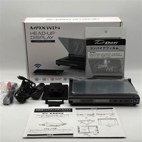 COD4D MAXWIN-LOGIN: e-Journal Portal Online