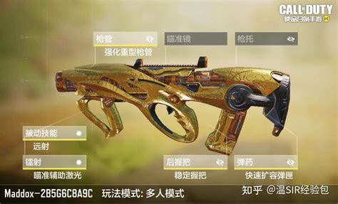 COD4D ONLINE-COD4D ONLINE hadir dengan permainan togel yang menarik