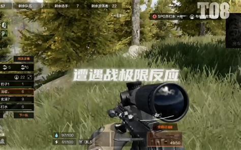 COD4D TOP Situs Game Online: Sensasi Baru Gaming