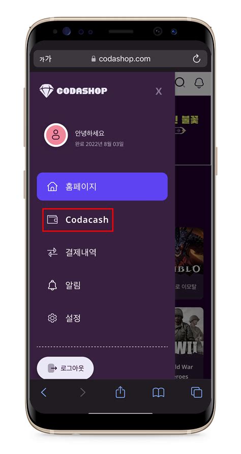 codashop korea | CODASHOP KOREA Badan Kepegawaian Daerah Kabupaten 2024