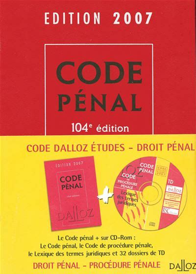 code dalloz etudes droit pa c nal et proca c dure