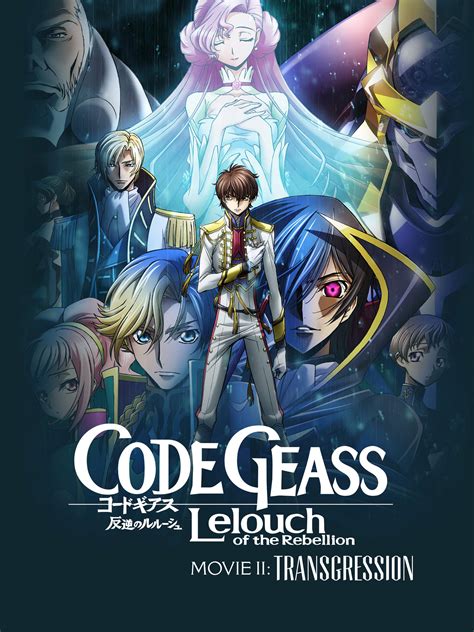 Code Geass 2