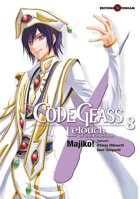 Code Geass Manga