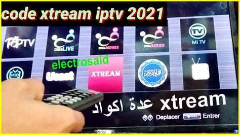 Code Iptv 2024