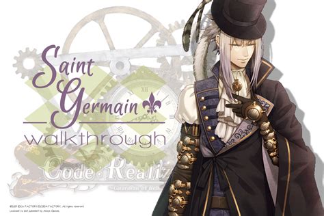 Code Realize Guardian Of Rebirth Walkthrough