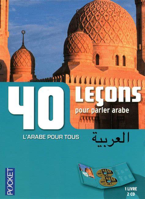 coffret 40 lea ons pour parler arabe livre 2cd