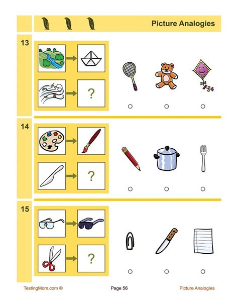 Cogat Practice Test Grade 2 Black White